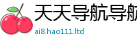 新澳门天天免费精准大全谜语与7777788888管家婆王中王佛祖天书